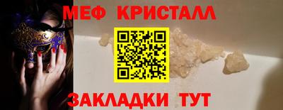 кокаин VHQ Лесосибирск