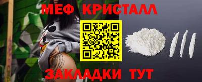 кокс Кунгур