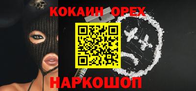 MDMA Кулебаки