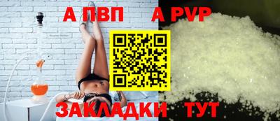 кокс Кунгур