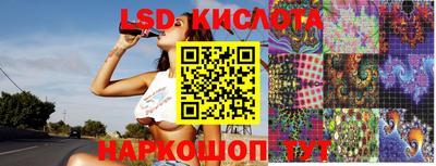 MDMA Кулебаки