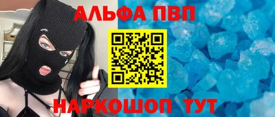 кокаин VHQ Лесосибирск