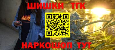 кристаллы Кумертау
