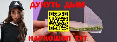 кристаллы Кумертау