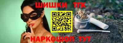 кокс Кунгур