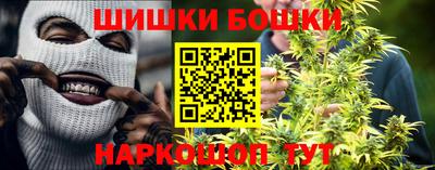 кокаин Ливны