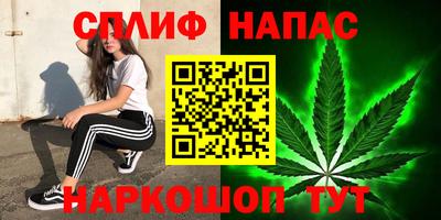альфа пвп VHQ Ликино-Дулёво