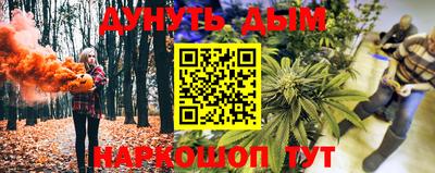 кокс Кунгур
