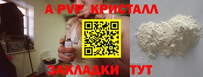 кокаин VHQ Лесосибирск