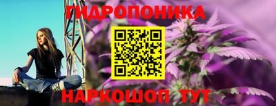кокаин VHQ Лесосибирск