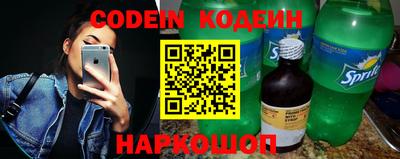 кокс Кунгур