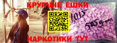 кристаллы Кумертау