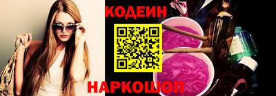 кокаин VHQ Лесосибирск