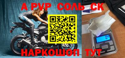 кокаин VHQ Лесосибирск