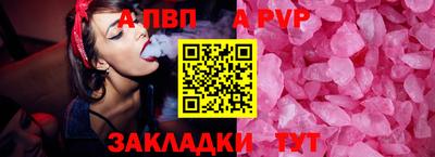 MDMA Кулебаки