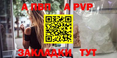 кокаин VHQ Лесосибирск