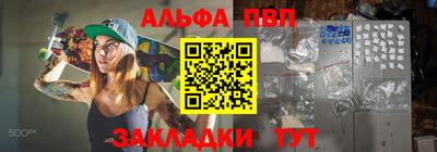 MDMA Кулебаки