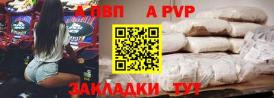MDMA Кулебаки