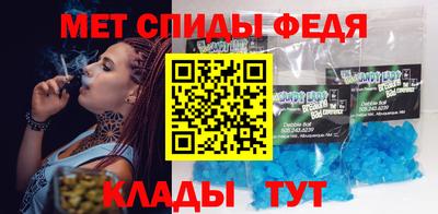 кристаллы Кумертау