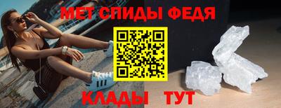 MDMA Кулебаки
