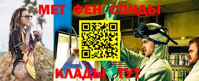 MDMA Кулебаки