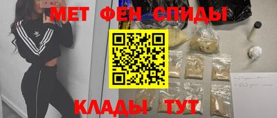 кристаллы Кумертау