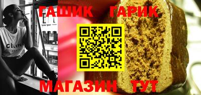 кокаин Ливны