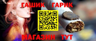 кристаллы Кумертау