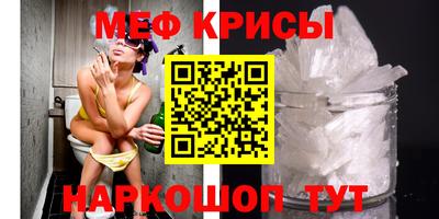 альфа пвп VHQ Ликино-Дулёво