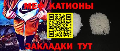 альфа пвп VHQ Ликино-Дулёво