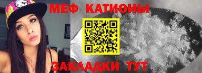 кокаин VHQ Лесосибирск